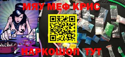 дурь Рязань