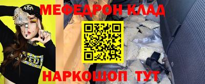 дурь Рязань