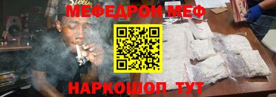 кокаин колумбия Рузаевка