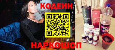 дурь Рязань