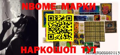 кокаин колумбия Рузаевка