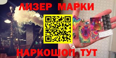 дурь Рязань