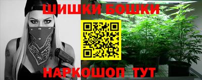 дурь Рязань