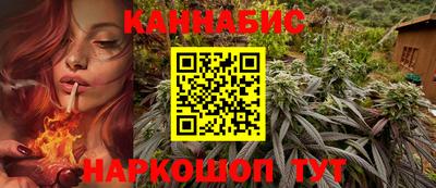 кокаин колумбия Рузаевка
