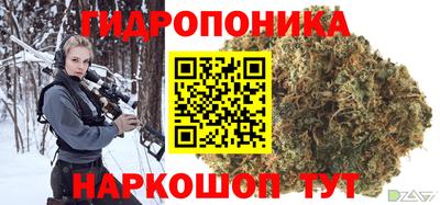 кокаин колумбия Рузаевка