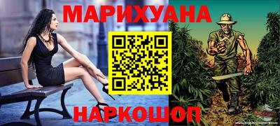 кокаин колумбия Рузаевка