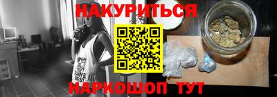 кокаин колумбия Рузаевка