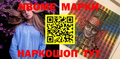 дурь Рязань