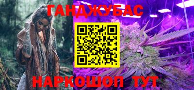 дурь Рязань