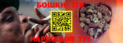 прущие грибы Рыбинск
