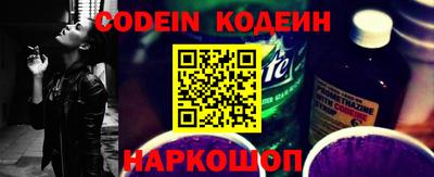 прущие грибы Рыбинск