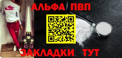 дурь Рязань