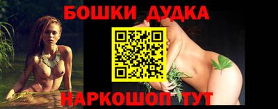 дурь Рязань