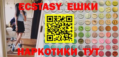кокаин колумбия Рузаевка