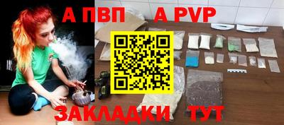 кокаин колумбия Рузаевка
