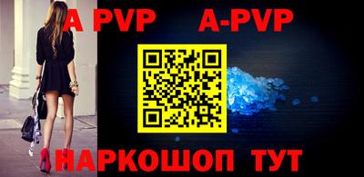дурь Рязань