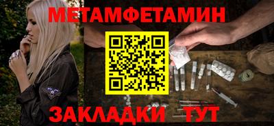дурь Рязань