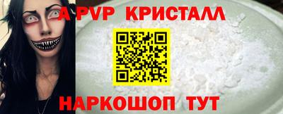 дурь Рязань