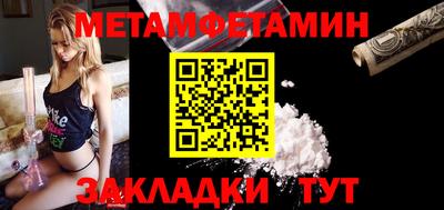 кокаин колумбия Рузаевка