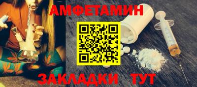 дурь Рязань