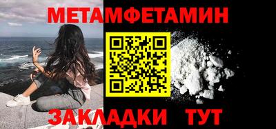 кокаин колумбия Рузаевка