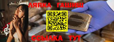 кокаин колумбия Рузаевка