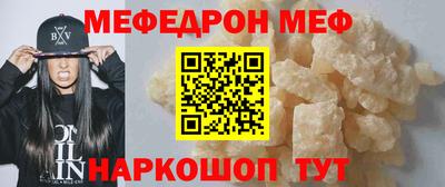 кокаин колумбия Рузаевка