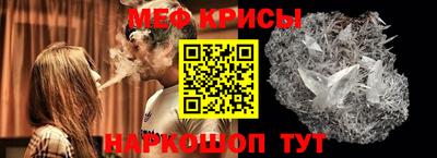 кокаин колумбия Рузаевка
