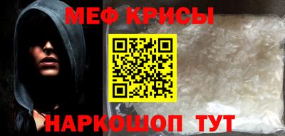 дурь Рязань
